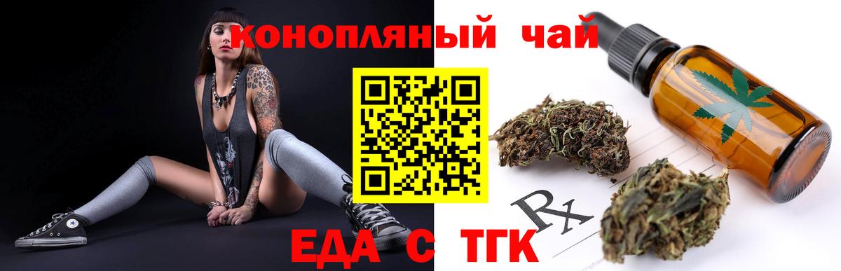 APVP Рубцовск