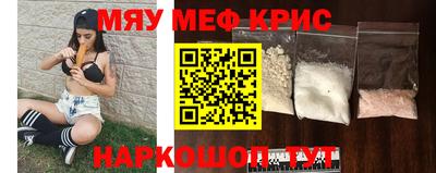 а пвп мука Свободный