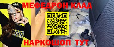 а пвп мука Свободный