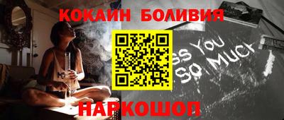 а пвп мука Свободный