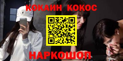 а пвп мука Свободный