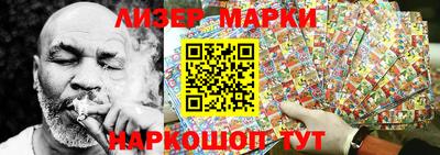 амф Северобайкальск