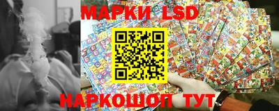 амф Северобайкальск