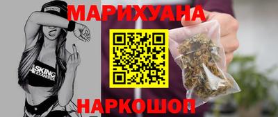 амф Севастополь