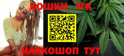 амф Северобайкальск