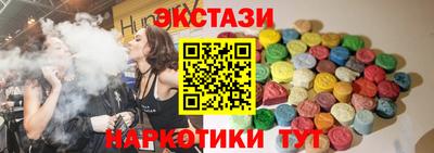 а пвп мука Свободный