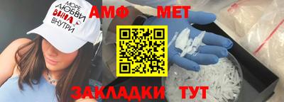 а пвп мука Свободный