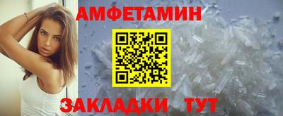 а пвп мука Свободный