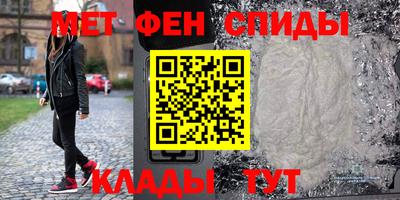 а пвп мука Свободный