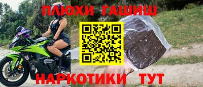 амф Севастополь
