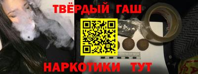 амф Северобайкальск