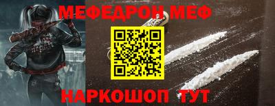 а пвп мука Свободный